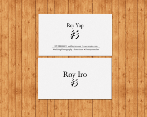 Business Card Design by chandrayaan.creative for Roy Iro | Design: #15398909