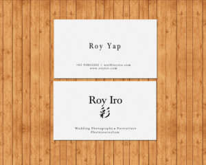 Business Card Design by chandrayaan.creative for Roy Iro | Design: #15398913