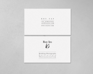 Business Card Design by chandrayaan.creative for Roy Iro | Design: #15412932