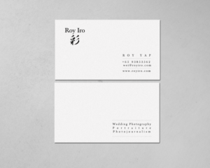Business Card Design by chandrayaan.creative for Roy Iro | Design: #15412940