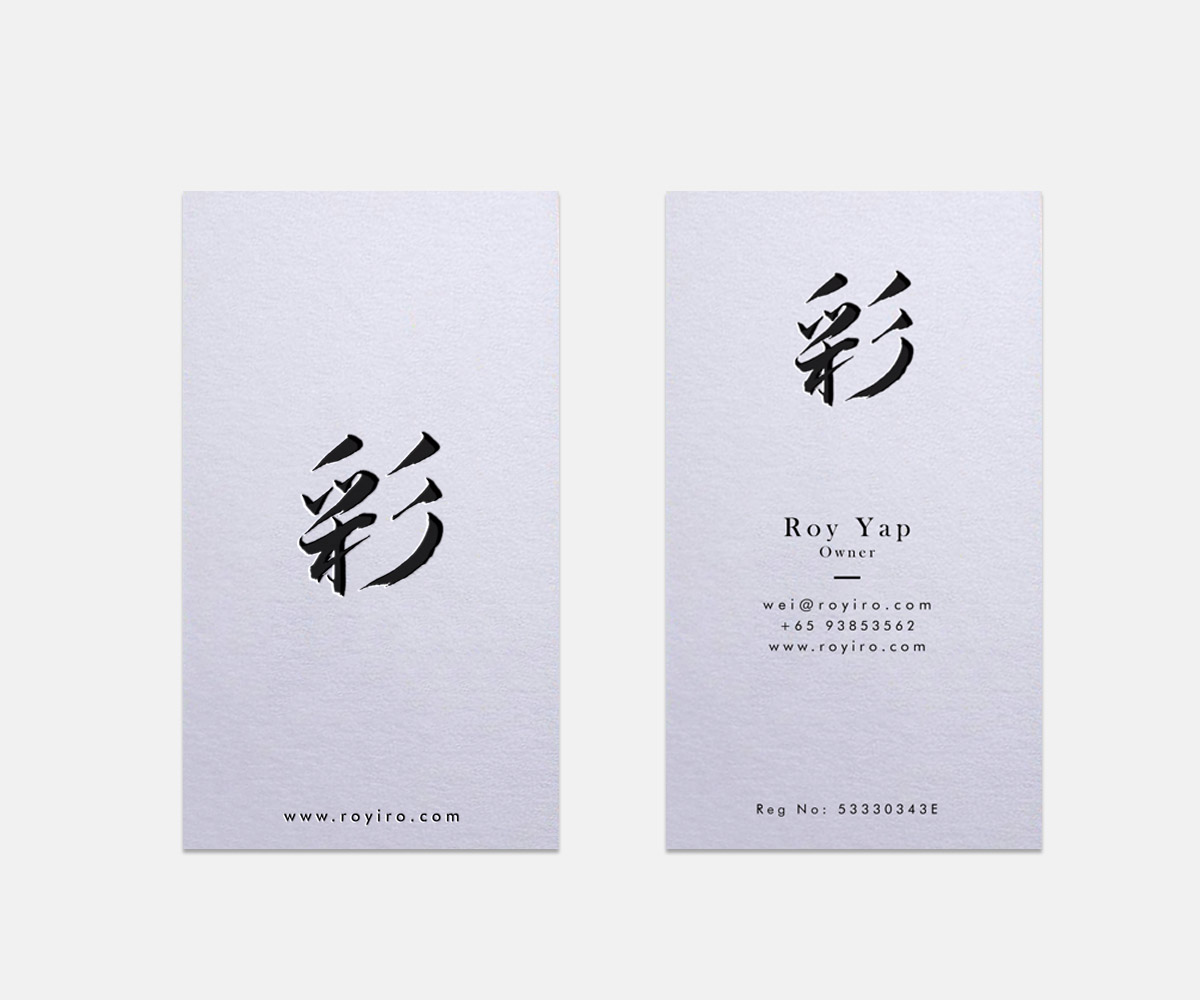 Business Card Design by Graphic Flame for Roy Iro | Design #15376119
