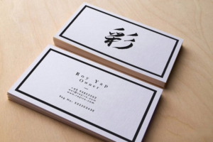 Business Card Design by Graphic Flame for Roy Iro | Design: #15376121