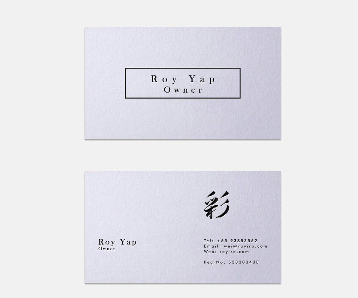 Business Card Design by Graphic Flame for Roy Iro | Design #15376141