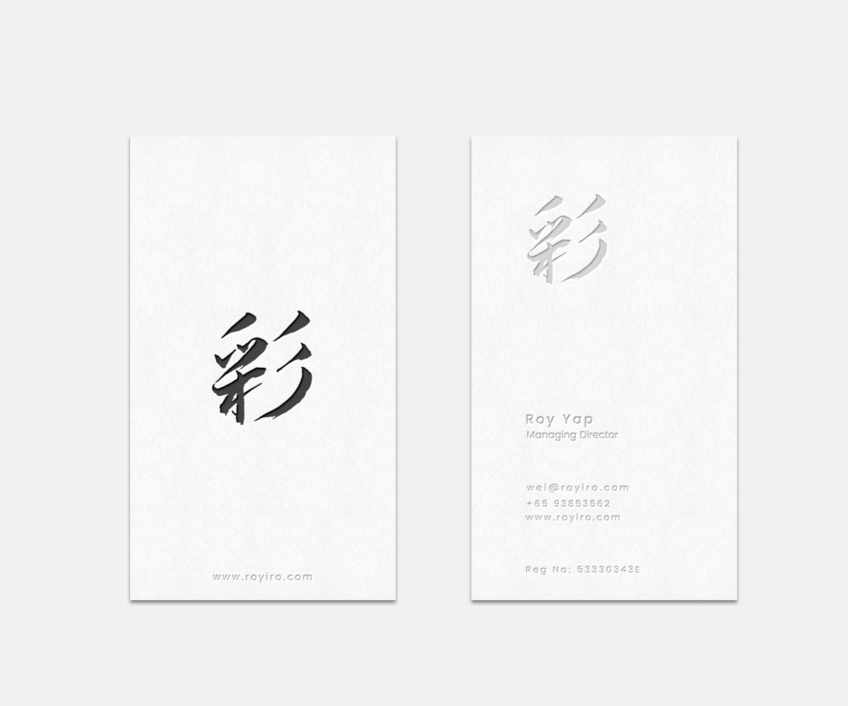 Business Card Design by Graphic Flame for Roy Iro | Design #15376143