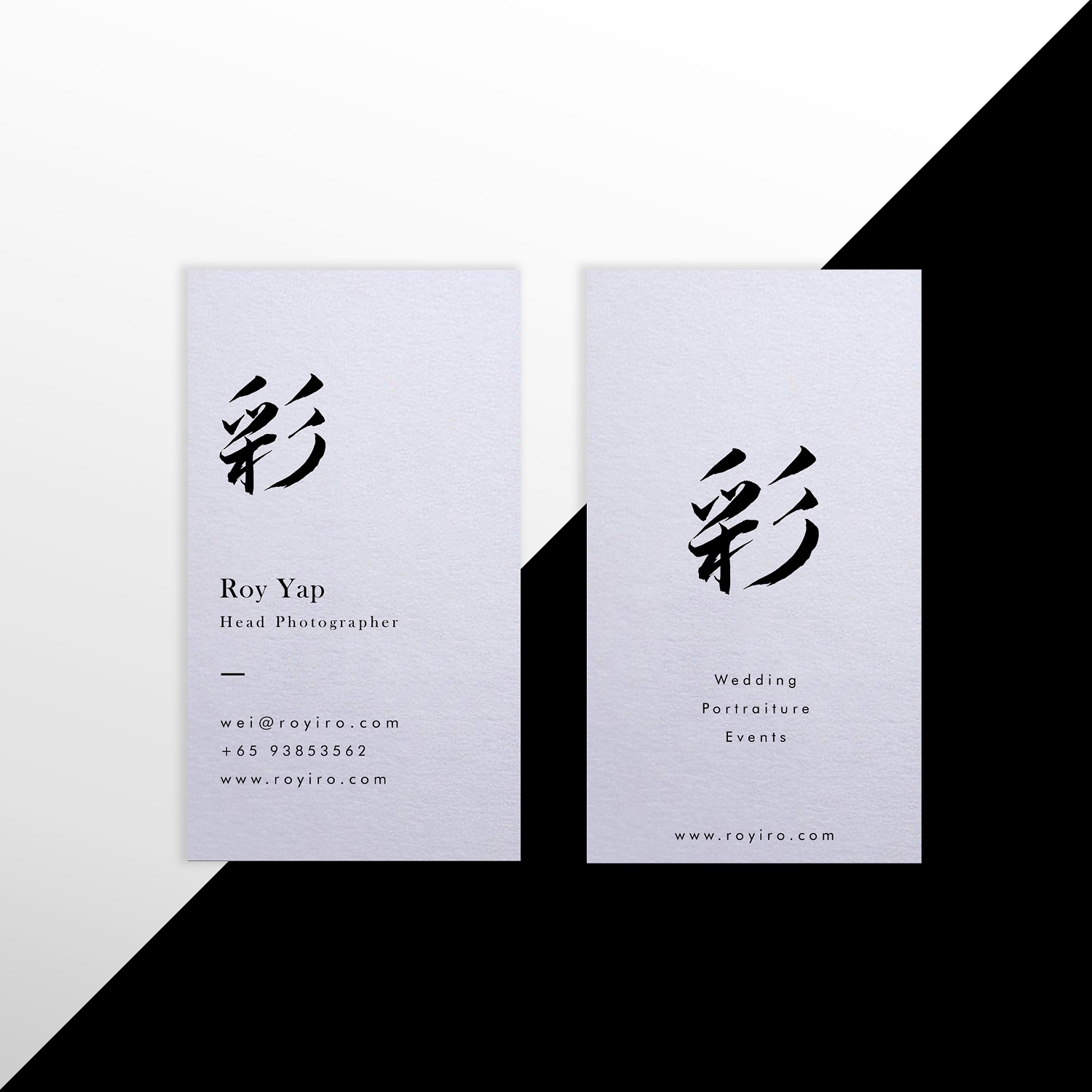 Business Card Design by Graphic Flame for Roy Iro | Design #15415442
