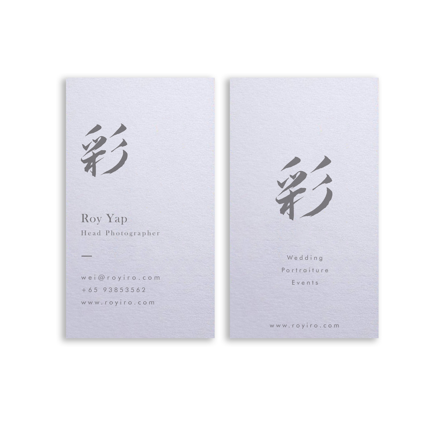 Business Card Design by Graphic Flame for Roy Iro | Design #15415580
