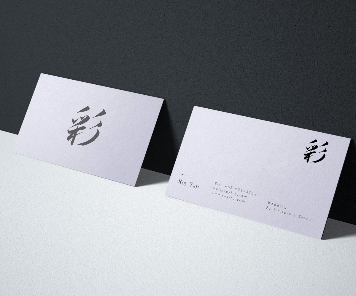 Business Card Design by Graphic Flame for Roy Iro | Design #15416170