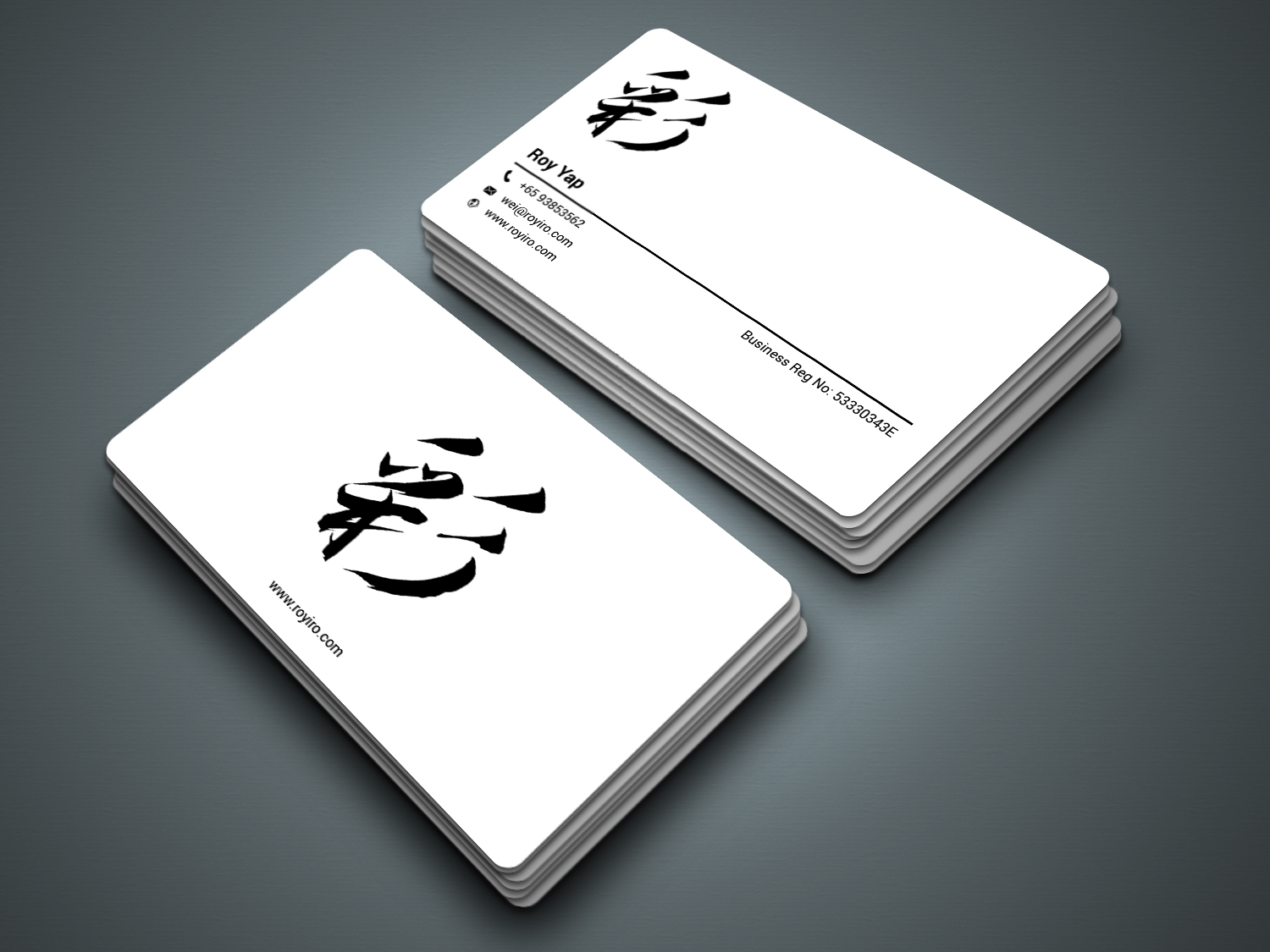 Business Card Design by zahidrabby.bigc for Roy Iro | Design #15374200