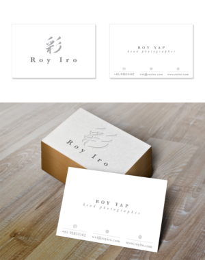 Business Card Design by lsabella Scanziani for Roy Iro | Design #15446348