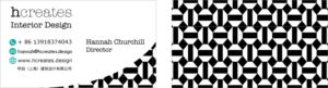 Business Card Design by finetouchc