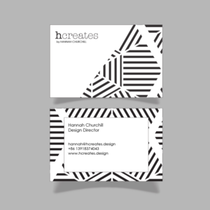 Business Card Design by Janeany