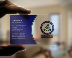 Stationery Design by Brand aid for Prime Star Shipping LLC | Design: #15328277
