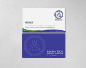 Stationery Design by chandrayaan.creative for Prime Star Shipping LLC | Design: #15325051