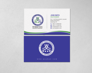Stationery Design by chandrayaan.creative for Prime Star Shipping LLC | Design: #15325054