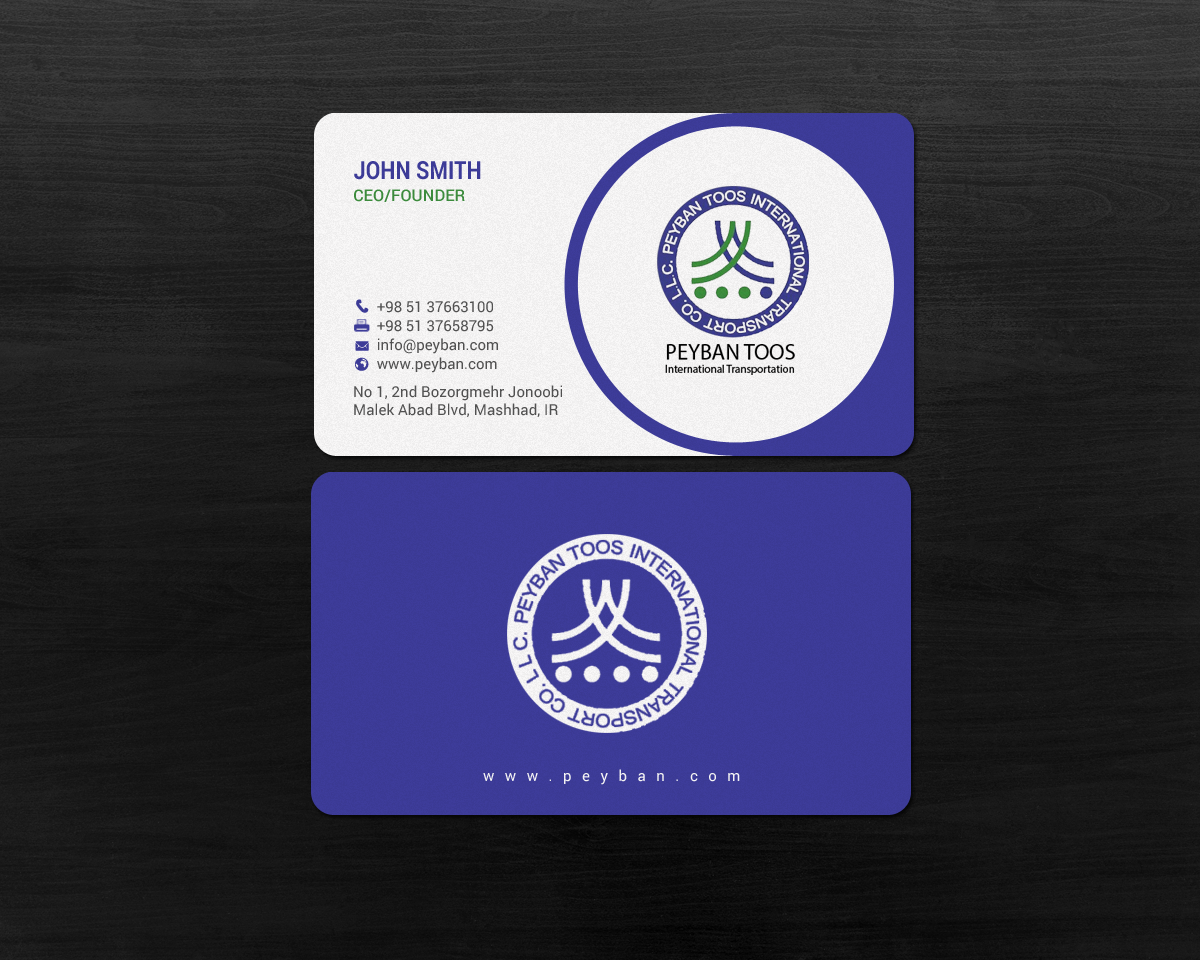 Stationery Design by chandrayaan.creative for Prime Star Shipping LLC | Design #15325118