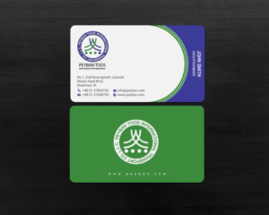 Stationery Design by chandrayaan.creative for Prime Star Shipping LLC | Design: #15325119