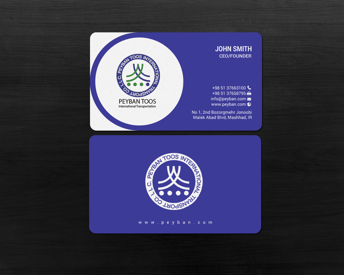 Stationery Design by chandrayaan.creative for Prime Star Shipping LLC | Design #15325120