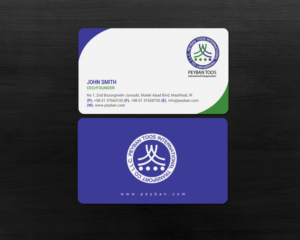 Stationery Design by chandrayaan.creative for Prime Star Shipping LLC | Design: #15325879