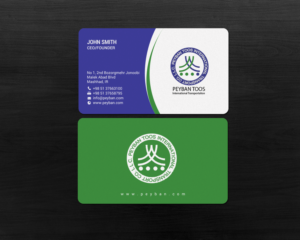 Stationery Design by chandrayaan.creative for Prime Star Shipping LLC | Design: #15326053