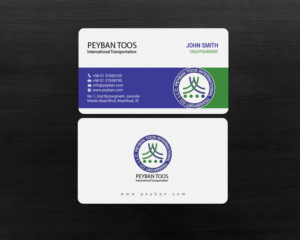 Stationery Design by chandrayaan.creative for Prime Star Shipping LLC | Design: #15326056