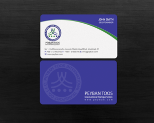 Stationery Design by chandrayaan.creative for Prime Star Shipping LLC | Design: #15326058