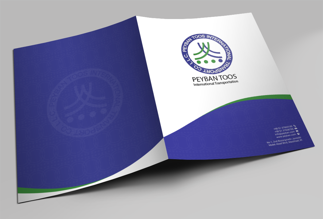 Schreibwaren-Design von chandrayaan.creative für Prime Star Shipping LLC | Design #15386447