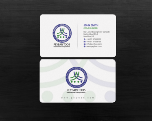 Stationery Design by chandrayaan.creative for Prime Star Shipping LLC | Design: #15450960
