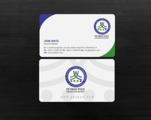 Stationery Design by chandrayaan.creative for Prime Star Shipping LLC | Design: #15451067