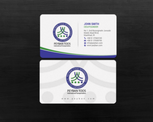Stationery Design by chandrayaan.creative for Prime Star Shipping LLC | Design: #15451244