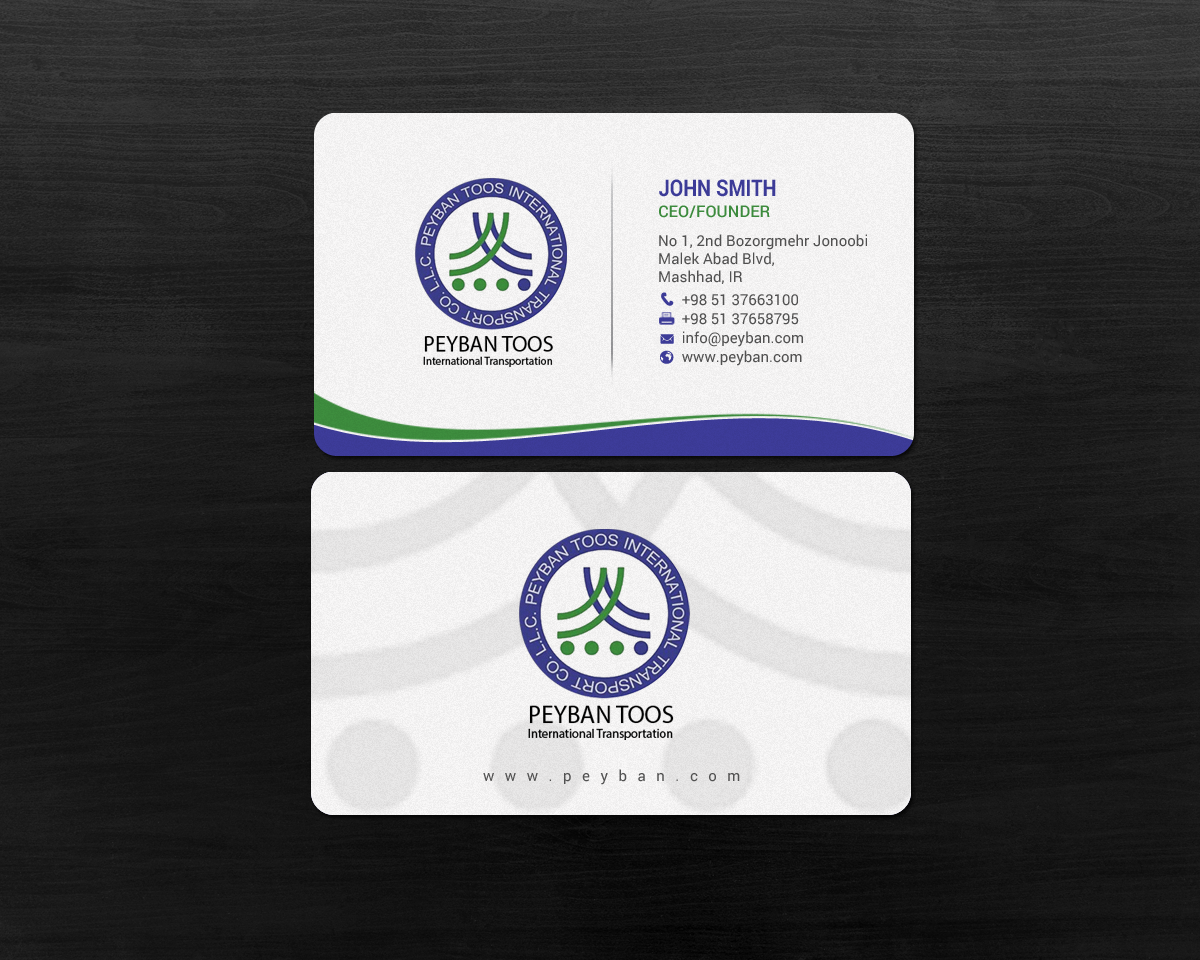 Schreibwaren-Design von chandrayaan.creative für Prime Star Shipping LLC | Design #15451339