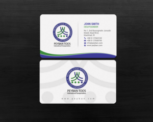 Stationery Design by chandrayaan.creative for Prime Star Shipping LLC | Design: #15451339