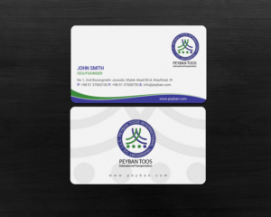 Stationery Design by chandrayaan.creative for Prime Star Shipping LLC | Design: #15451501