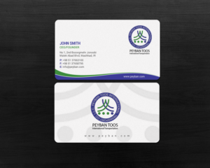 Stationery Design by chandrayaan.creative for Prime Star Shipping LLC | Design: #15451505