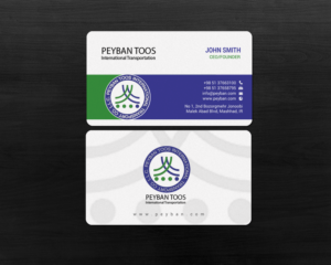 Stationery Design by chandrayaan.creative for Prime Star Shipping LLC | Design: #15451567