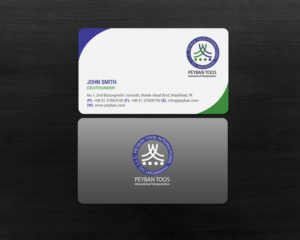 Stationery Design by chandrayaan.creative for Prime Star Shipping LLC | Design: #15466525