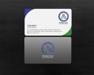 Stationery Design by chandrayaan.creative for Prime Star Shipping LLC | Design: #15466526