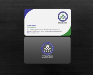 Stationery Design by chandrayaan.creative for Prime Star Shipping LLC | Design: #15466691