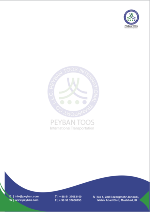 Stationery Design by finetouchc for Prime Star Shipping LLC | Design: #15323021