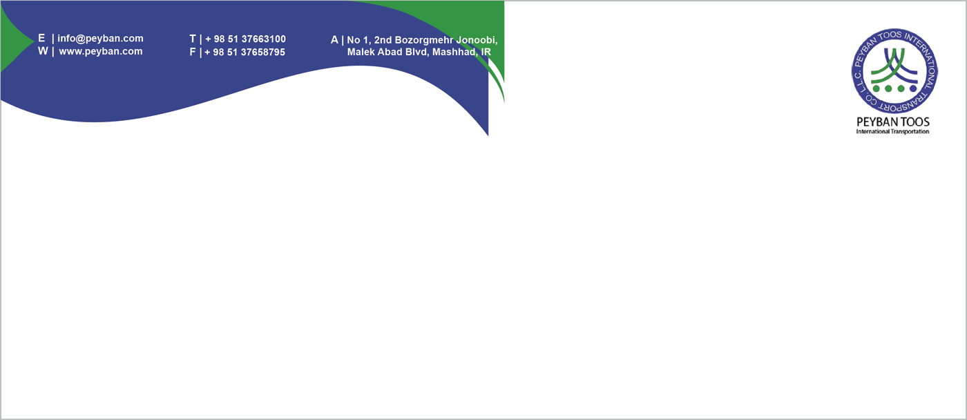 Stationery Design by finetouchc for Prime Star Shipping LLC | Design #15323030