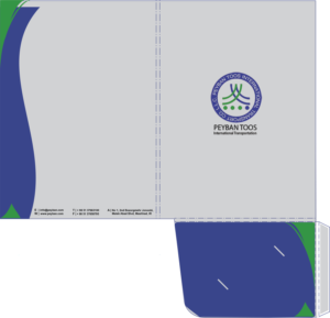 Stationery Design by finetouchc for Prime Star Shipping LLC | Design: #15323097