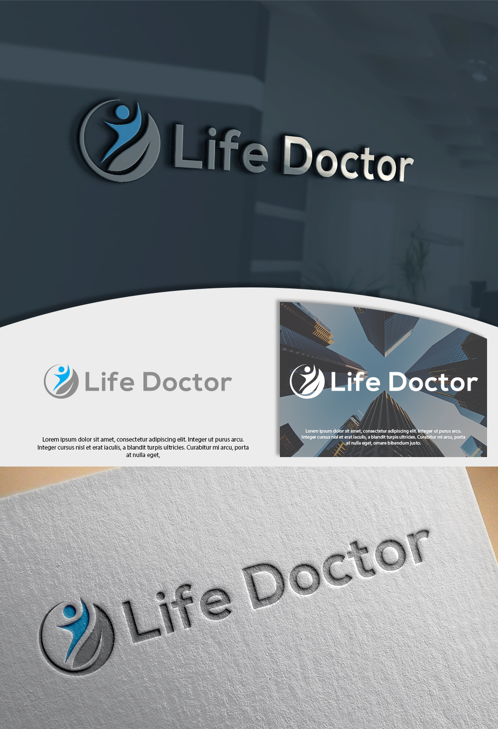 Logo Design by Renewable for Life Doctor | Design #15320701