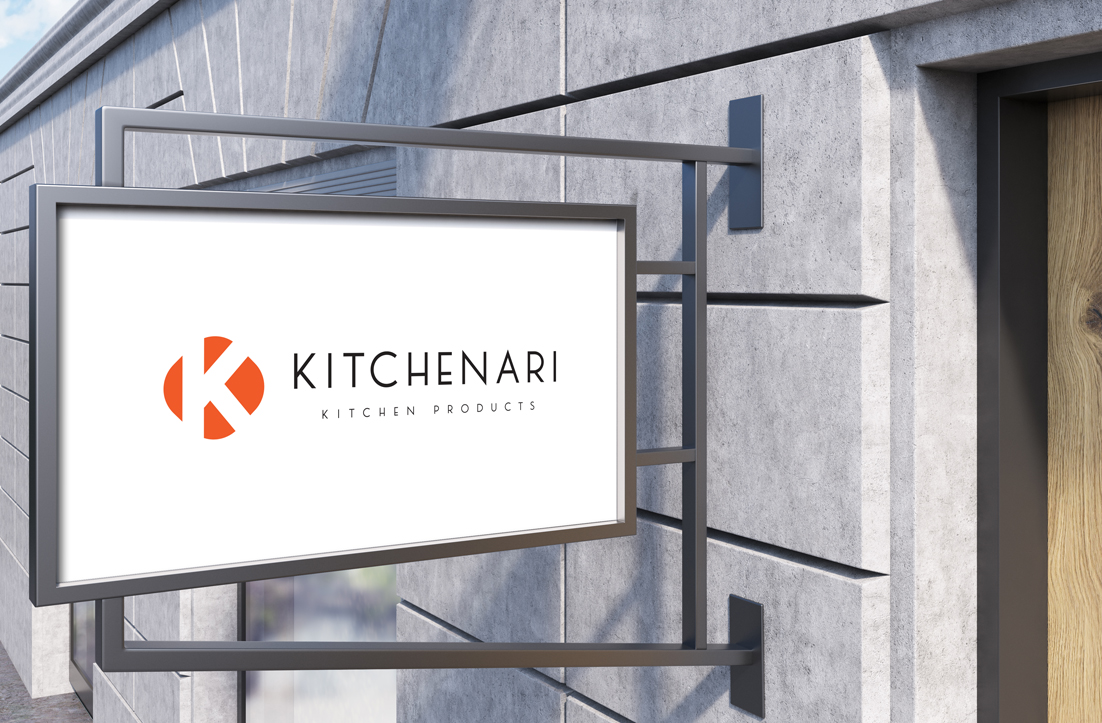 Logo Design by GLDesigns for High N Low Trading Corp | Design #15308427