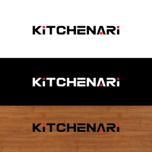 Logo-Design von lokiasan für High N Low Trading Corp | Design #15430101
