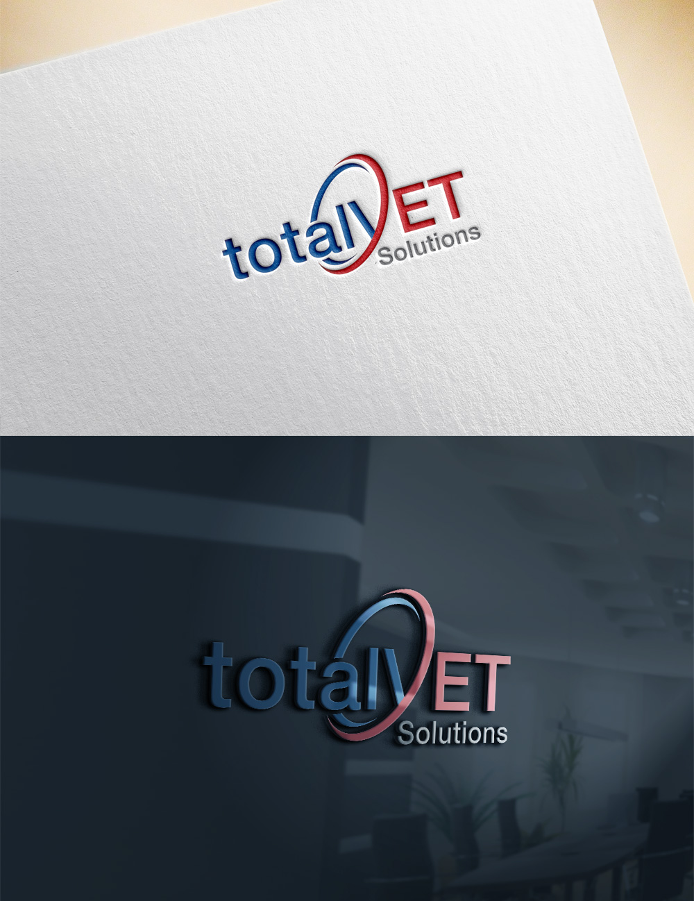 Logo-Design von AL-BARAKAH für dieses Projekt | Design #15325692