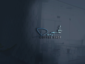 Logo Design by Top king  designer for this project | Design: #15361391