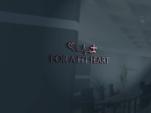 Design de Logo par hotash pour ce projet | Design : #15359238