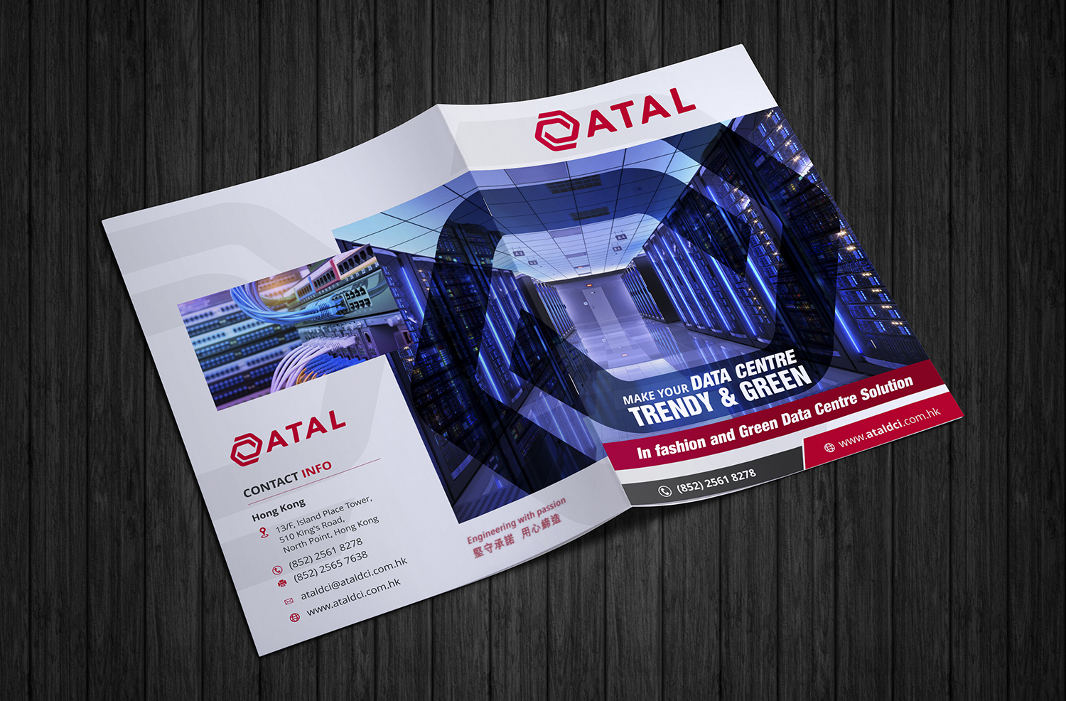 Brochure Design by ecorokerz for this project | Design #15464414