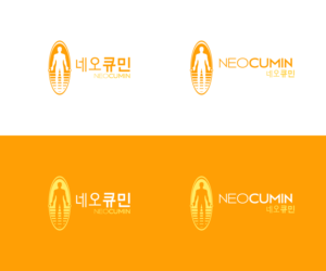 Logo Design by El Ojo creativo for Neocremar | Design: #15429356