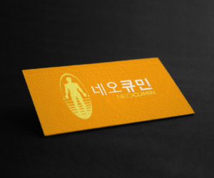 Logo Design by El Ojo creativo for Neocremar | Design: #15429358