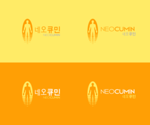 Logo Design by El Ojo creativo for Neocremar | Design: #15429359